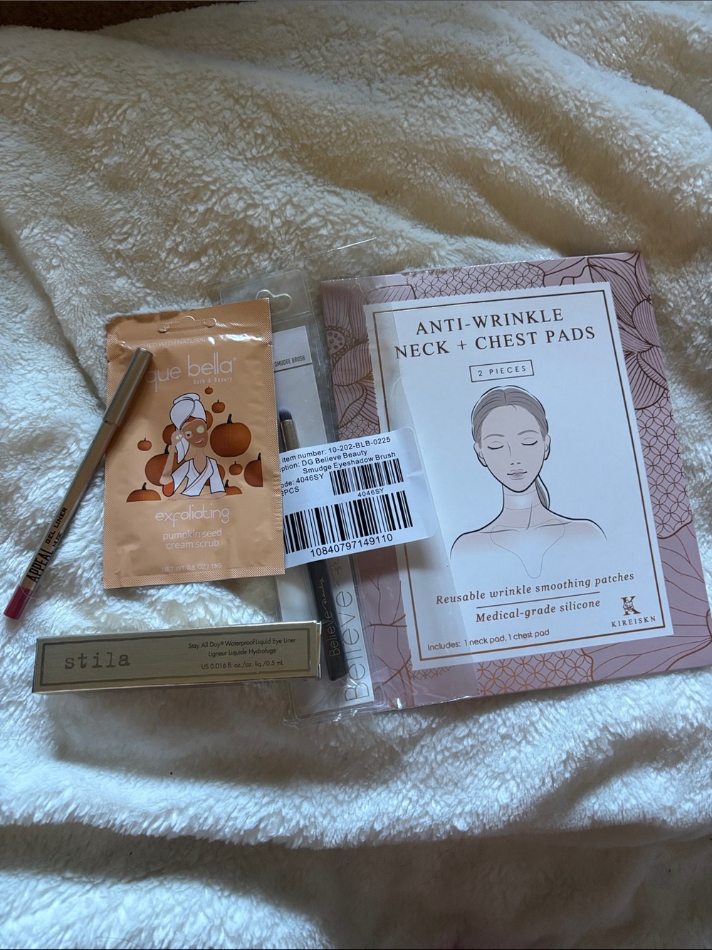 Beauty Bundle. Masks and eye products. All new